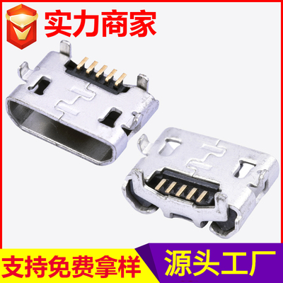MICRO5P牛角连接器