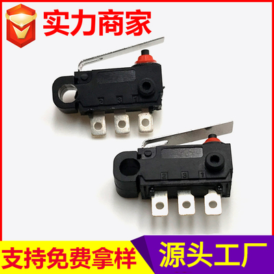 YH-1803防水微动开关