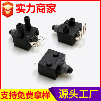 YH-1802A防水微动开关
