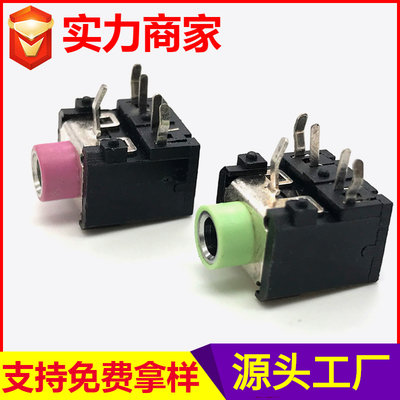 PJ-306G音频耳机插座