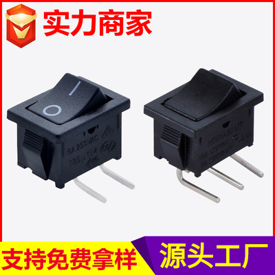 RS601A-1010013BB船形开关