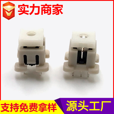 YH01-152M-2带灯轻触开关