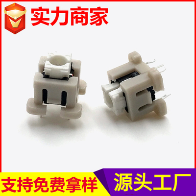 YH0638-5-9.7带灯轻触开关