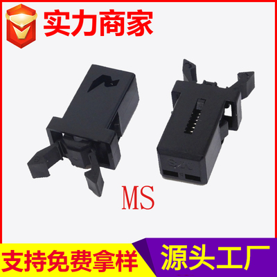 PR-01黑胶塑胶钩针