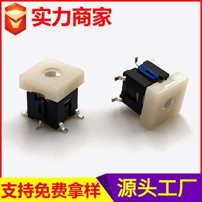 YH0655-1-8.2带灯轻触开关