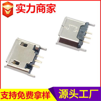 micro5p180°母座