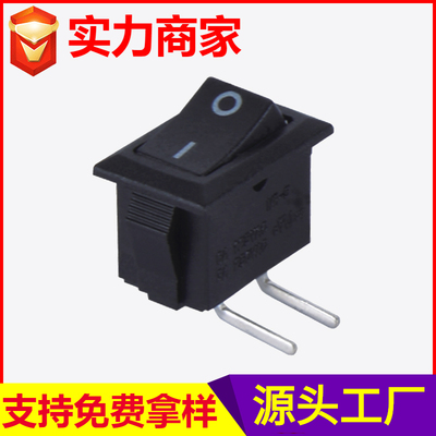 RS601A-1020013BB船型翘板开关