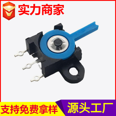 复位开关KFC-V-202A