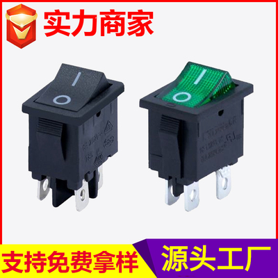 RS601D1-2010011BB翘板开关