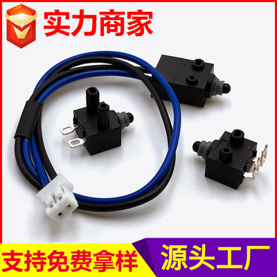 YH-1802防水微动开关