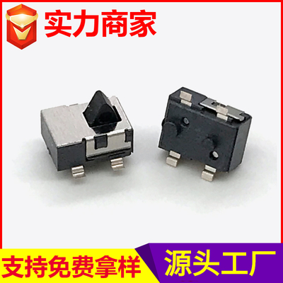 JTEICQR圜达侦测开关