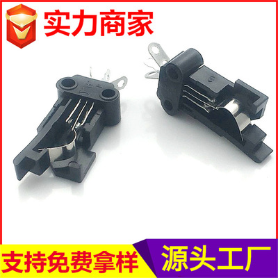 LSA-一型叶片开关