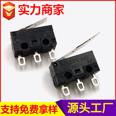 WK1-04方脚微动开关