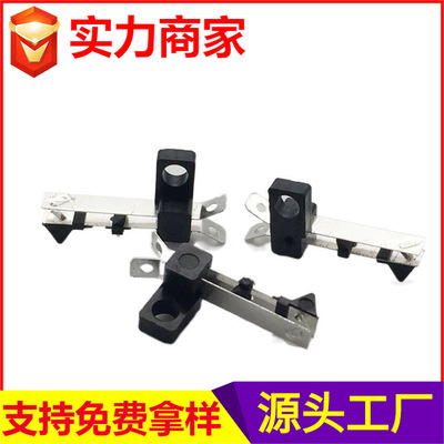 LSA-08带三角叶片开关