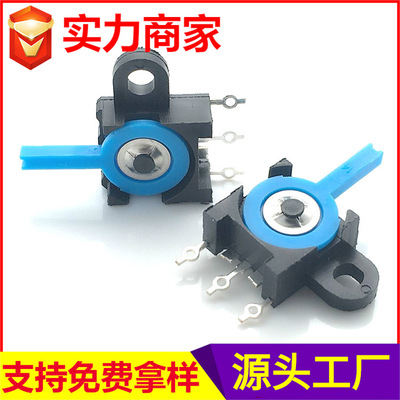 KFC-V-202A复位开关