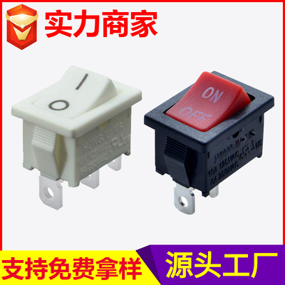 RS601-1010011BB船形开关