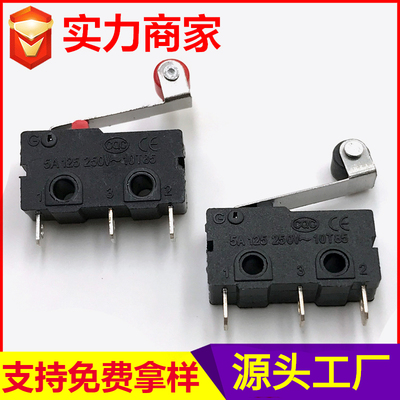 WK3-03微动开关