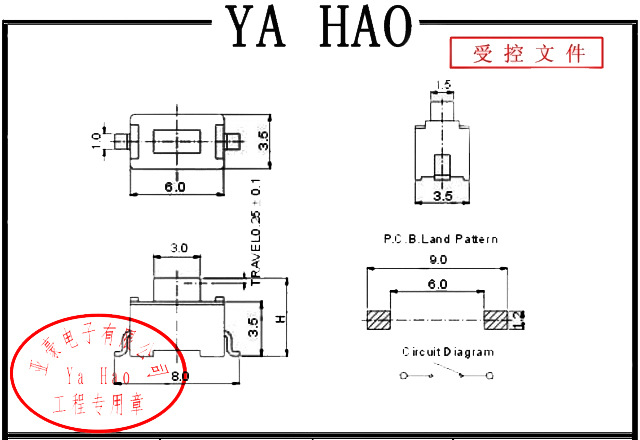 带柱轻触开关-3*6轻触开关-白色按键开关TS-019A