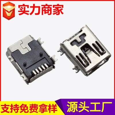 mini充电USB连接器
