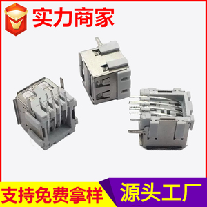 双层USB母座接口