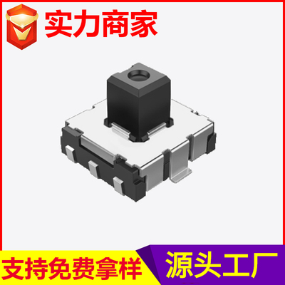 TS-008多功能开关