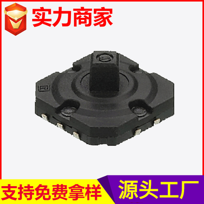 TS-006多功能开关