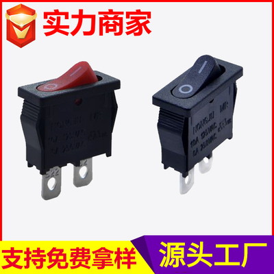 RS606-1030041CBB翘板开关