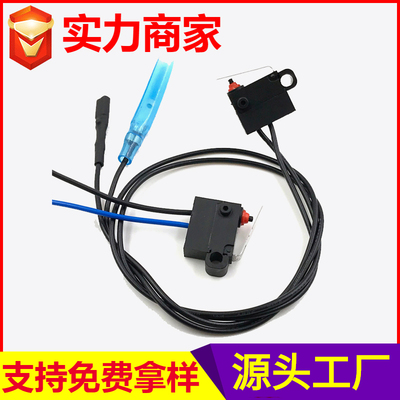 YH-1810防水微动开关