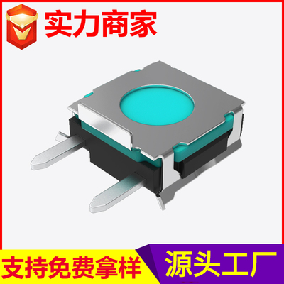 YH-506A防水轻触开关