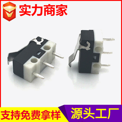 YH-019微动开关