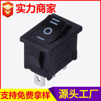 RS601B-1030041BB船形开关