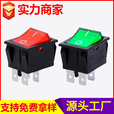 RS606-201N011CRB翘板开关