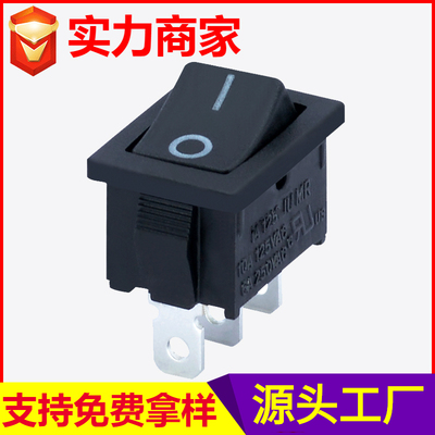 RS601-1020011BB船型开关