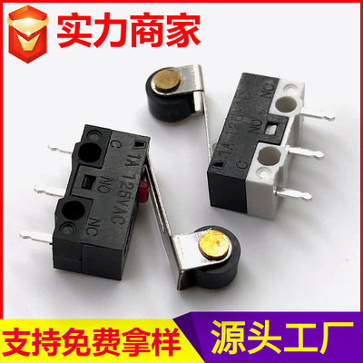 WK1-G01带轮微动开关