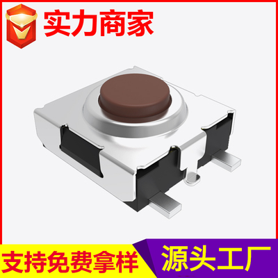 YH-504A防水轻触开关