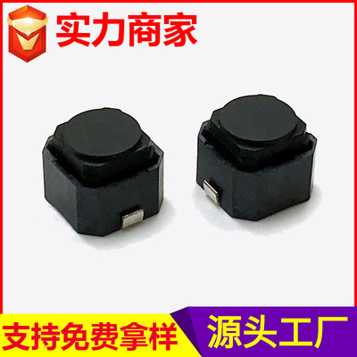 YH-051A防水轻触开关