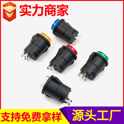 R16-503KA按键开关