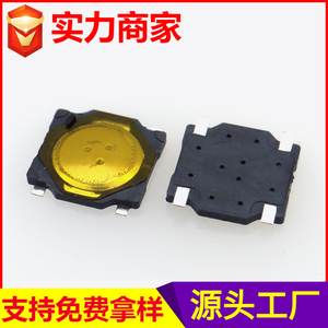 JH-032薄膜轻触开关