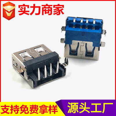 USB破板式母座